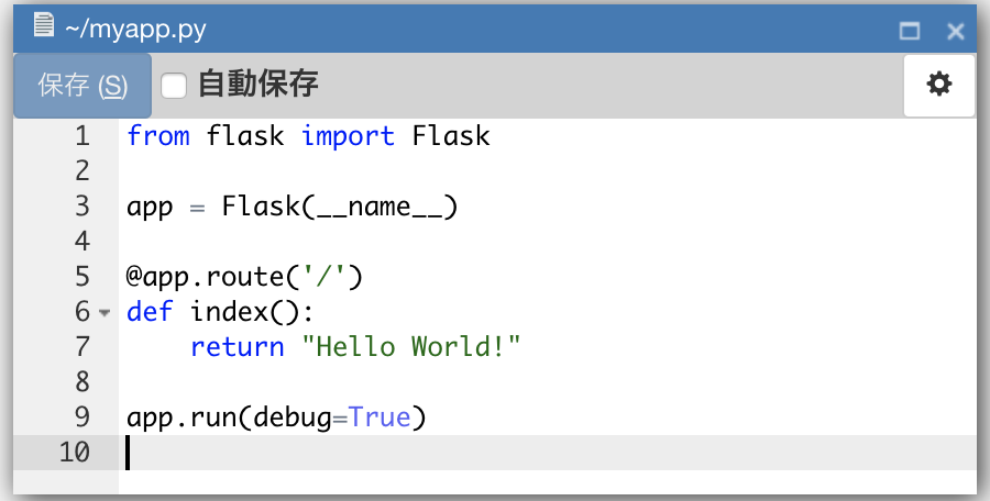 f:id:paiza:20181023173913p:plain f:id:paiza:20181023173913p:plain