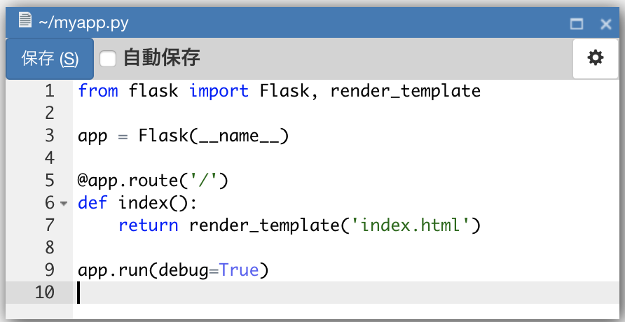 f:id:paiza:20181023174553p:plain f:id:paiza:20181023174553p:plain