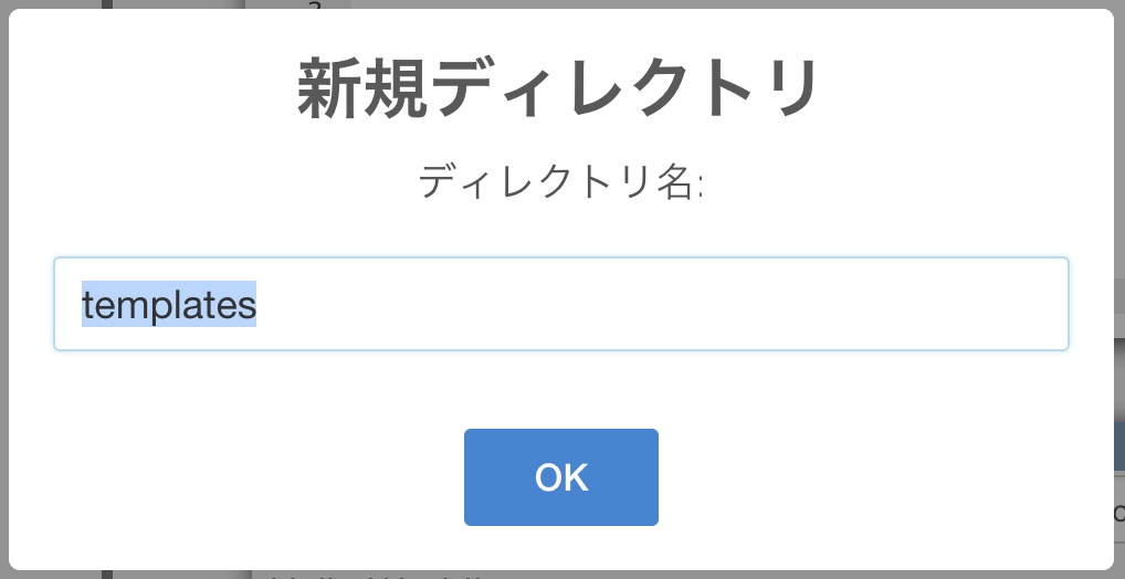 f:id:paiza:20181023174707p:plain f:id:paiza:20181023174707p:plain