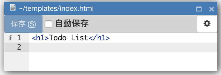 f:id:paiza:20181023174855p:plain f:id:paiza:20181023174855p:plain