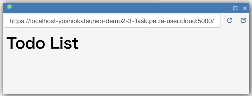f:id:paiza:20181023174938p:plain f:id:paiza:20181023174938p:plain
