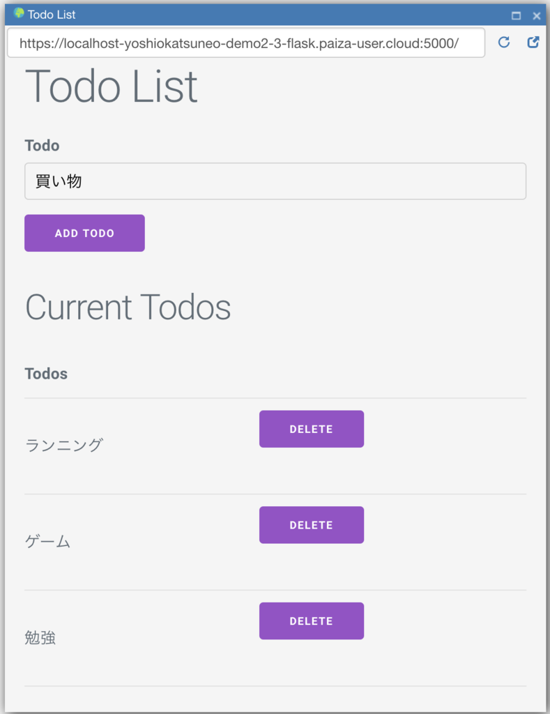 f:id:paiza:20181023175222p:plain f:id:paiza:20181023175222p:plain