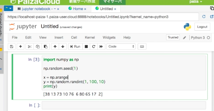 f:id:paiza:20181026191729p:plain