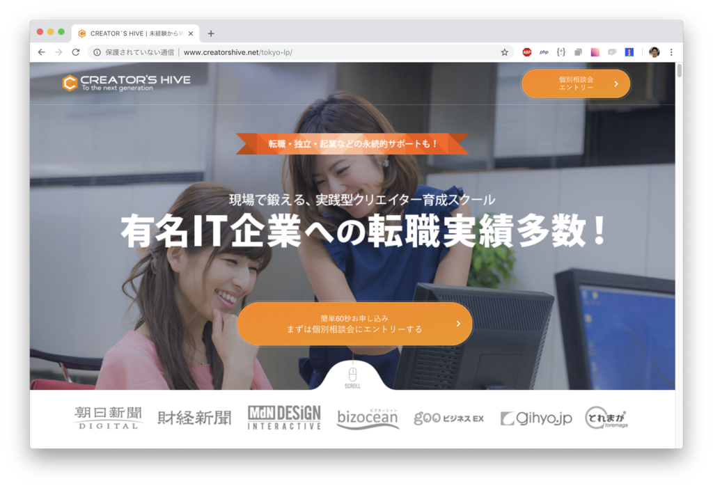 f:id:paiza:20181115174056p:plain