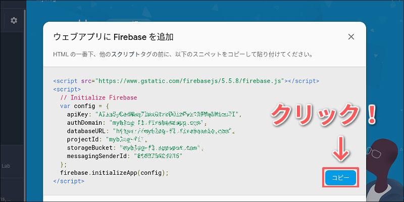 f:id:paiza:20181121111628j:plain