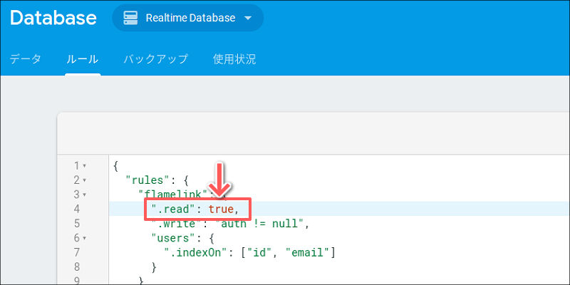 f:id:paiza:20181121113403j:plain