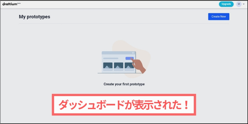 f:id:paiza:20190130130317j:plain f:id:paiza:20190130130317j:plain