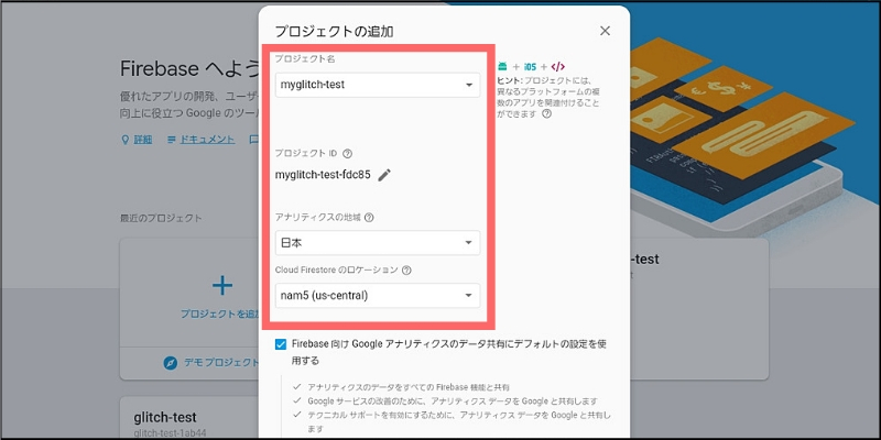 f:id:paiza:20190220131759j:plain