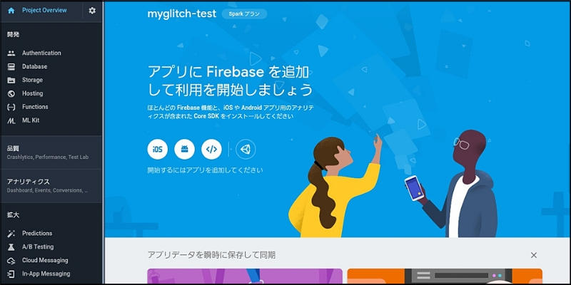 f:id:paiza:20190220131816j:plain