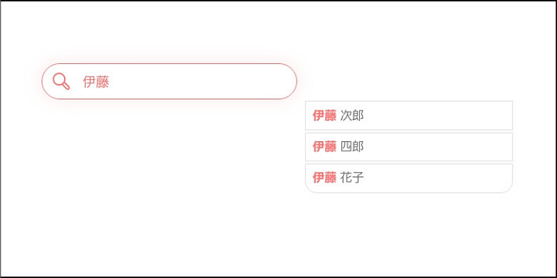 f:id:paiza:20190403131353p:plain