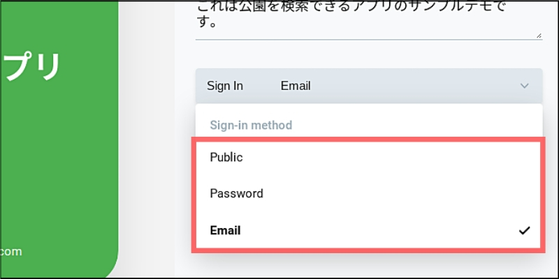 f:id:paiza:20190410113228j:plain