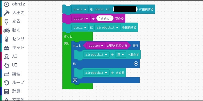 f:id:paiza:20190417113957j:plain f:id:paiza:20190417113957j:plain