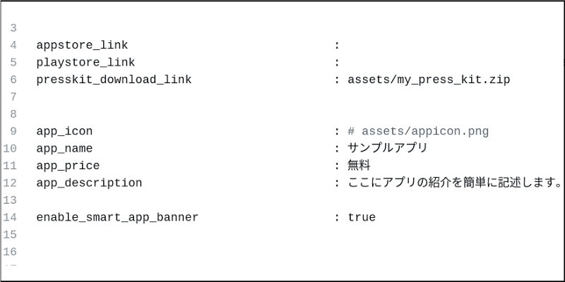 f:id:paiza:20190507132604j:plain f:id:paiza:20190507132604j:plain