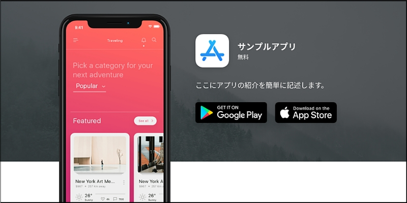 f:id:paiza:20190507132655j:plain f:id:paiza:20190507132655j:plain