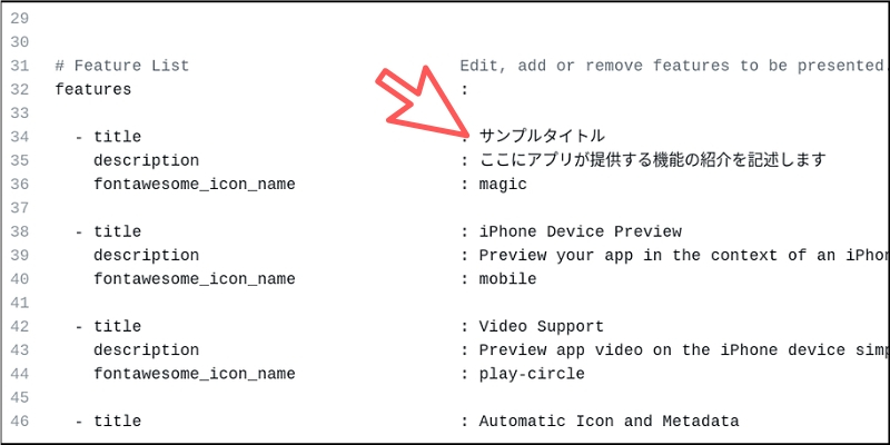 f:id:paiza:20190507132736j:plain f:id:paiza:20190507132736j:plain