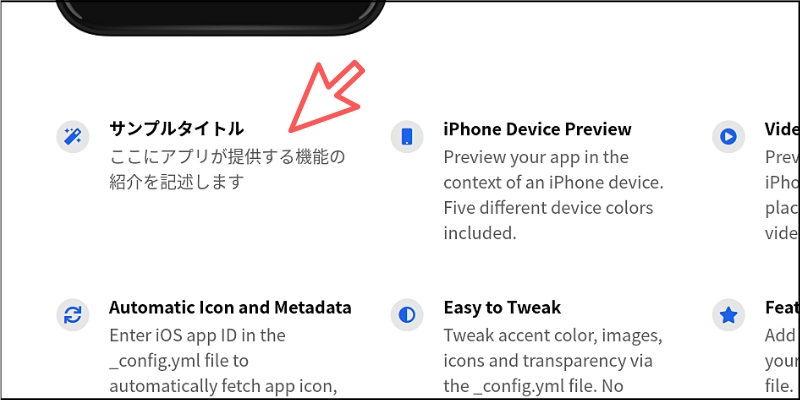 f:id:paiza:20190507132753j:plain f:id:paiza:20190507132753j:plain