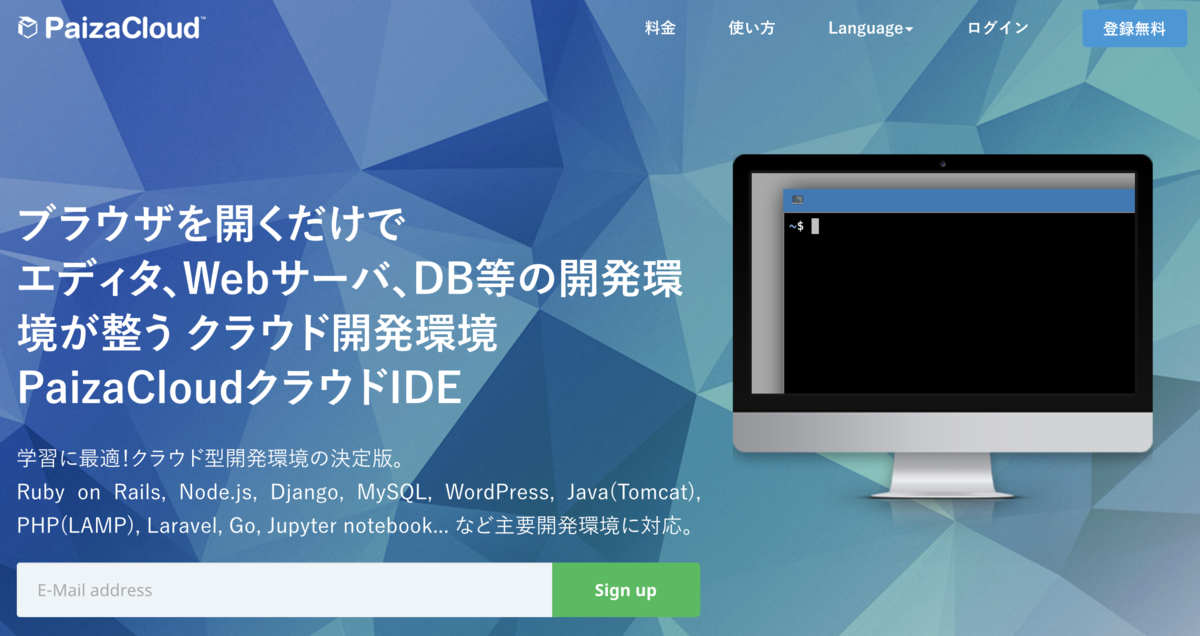 【バニラ】サピックステキスト_1 LPICテキスト LPI Linuxレベル1 Release2―Exam「101」「102