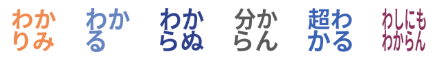 f:id:paiza:20190528132422p:plain f:id:paiza:20190528132422p:plain