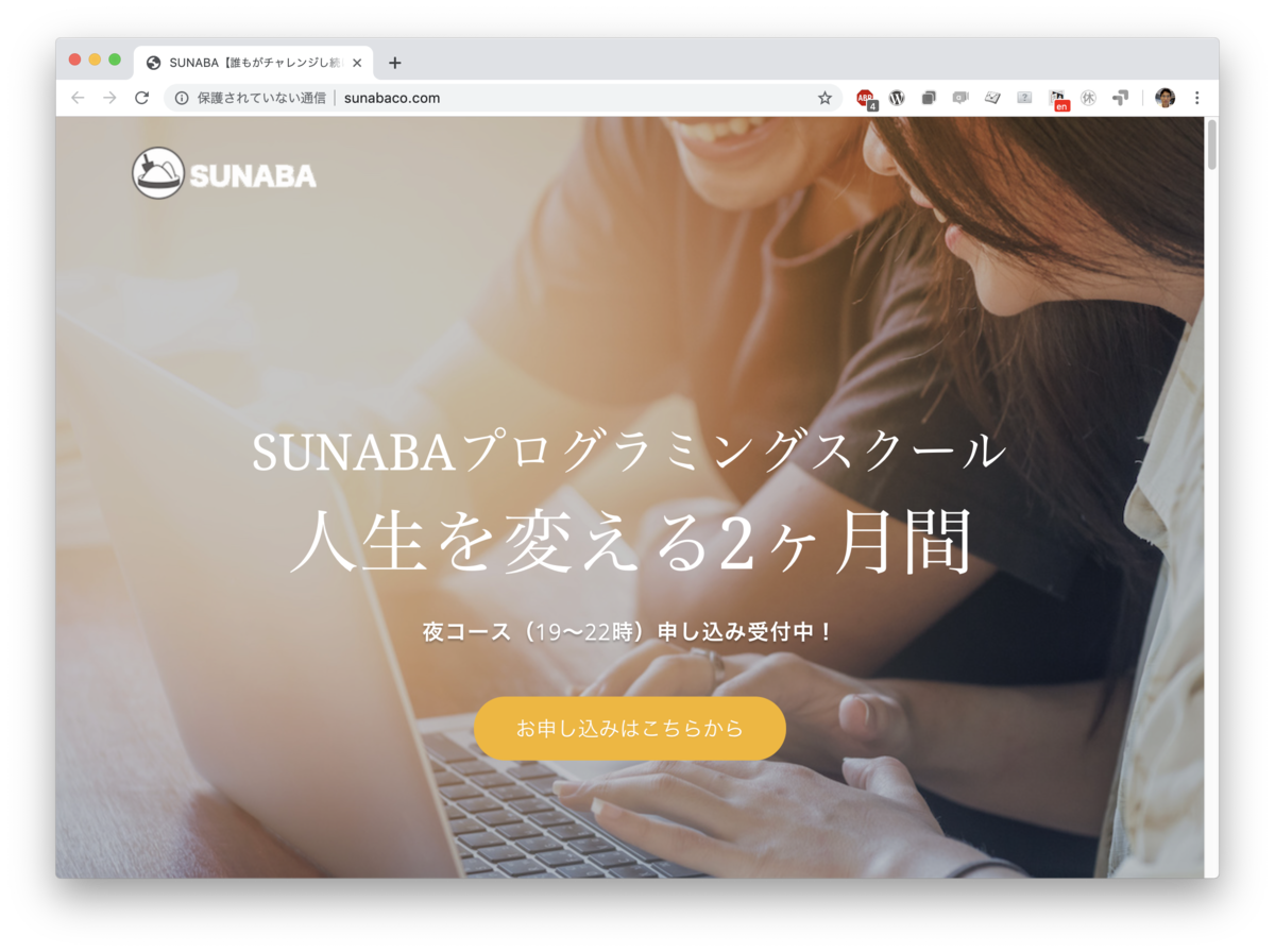 f:id:paiza:20190607135528p:plain