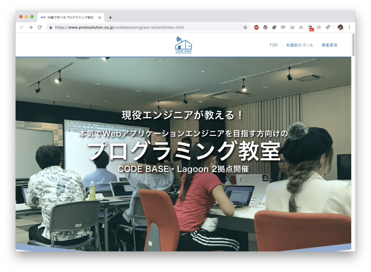 f:id:paiza:20190607141542p:plain