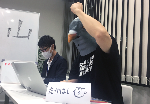 f:id:paiza:20190624204610p:plain