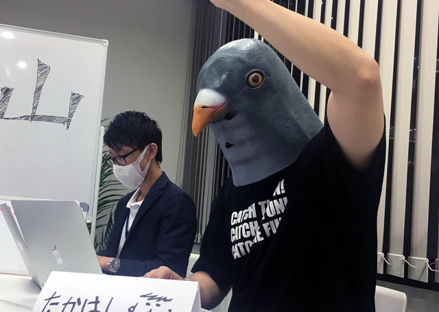 f:id:paiza:20190624205341p:plain