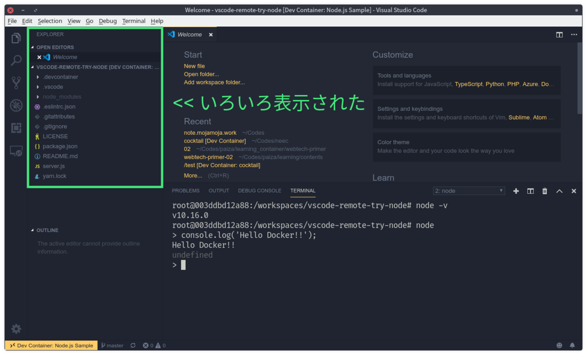 f:id:paiza:20190704165125p:plain f:id:paiza:20190704165125p:plain