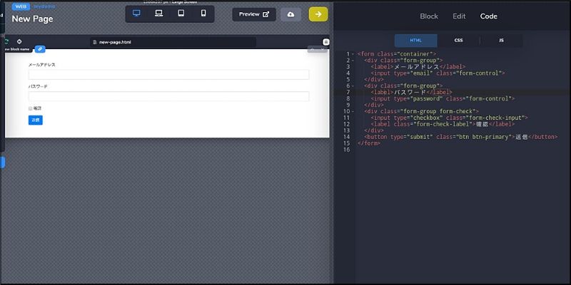f:id:paiza:20190731105927j:plain f:id:paiza:20190731105927j:plain