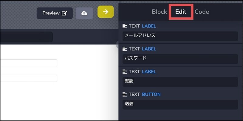 f:id:paiza:20190731105943j:plain f:id:paiza:20190731105943j:plain