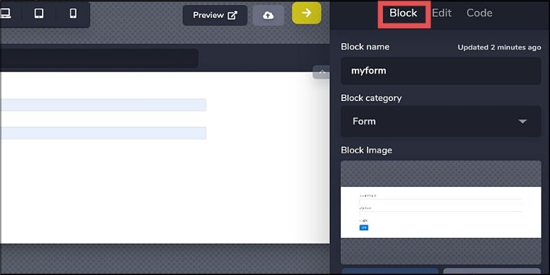 f:id:paiza:20190731110010j:plain f:id:paiza:20190731110010j:plain
