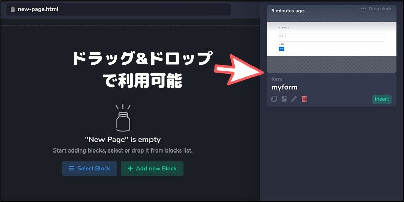 f:id:paiza:20190731110024j:plain f:id:paiza:20190731110024j:plain