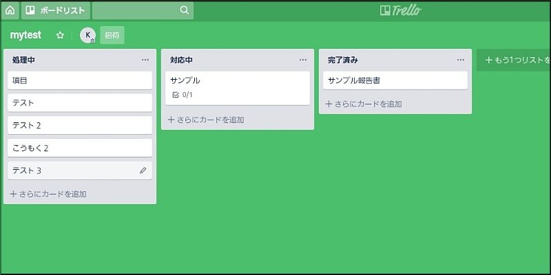 f:id:paiza:20190807124725j:plain f:id:paiza:20190807124725j:plain