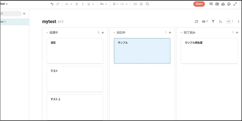 f:id:paiza:20190807124735j:plain f:id:paiza:20190807124735j:plain