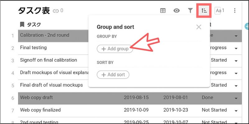 f:id:paiza:20190807124952j:plain f:id:paiza:20190807124952j:plain