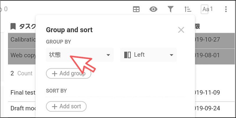 f:id:paiza:20190807125015j:plain f:id:paiza:20190807125015j:plain