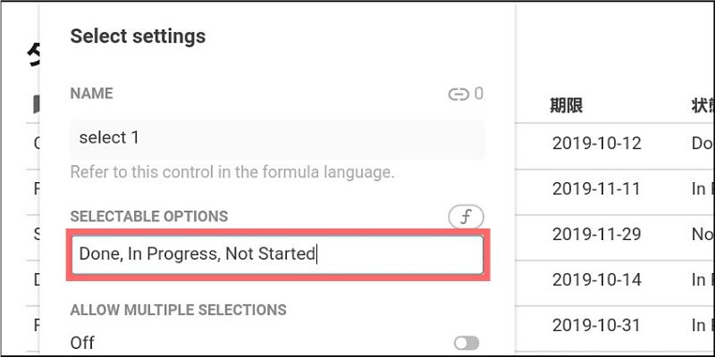 f:id:paiza:20190807125252j:plain f:id:paiza:20190807125252j:plain