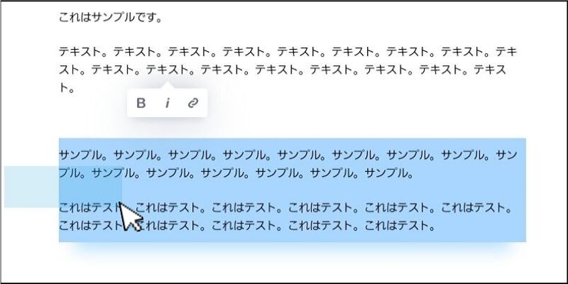 f:id:paiza:20190815114033j:plain f:id:paiza:20190815114033j:plain