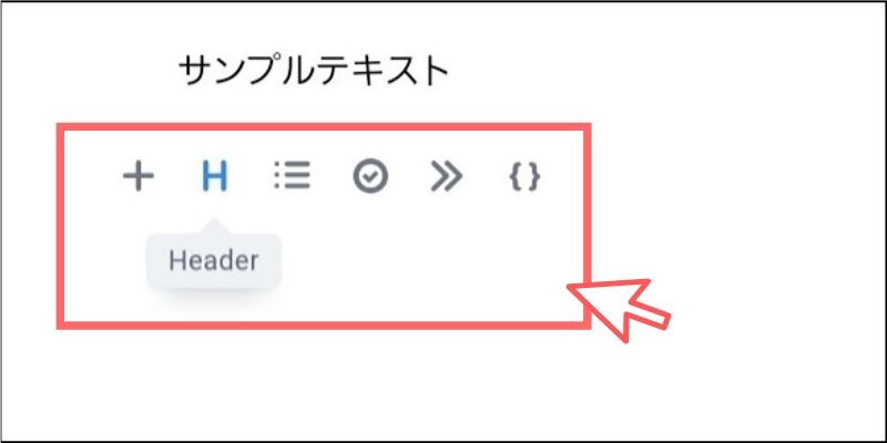 f:id:paiza:20190815114258j:plain f:id:paiza:20190815114258j:plain