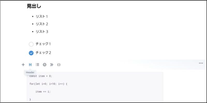 f:id:paiza:20190815114519j:plain f:id:paiza:20190815114519j:plain