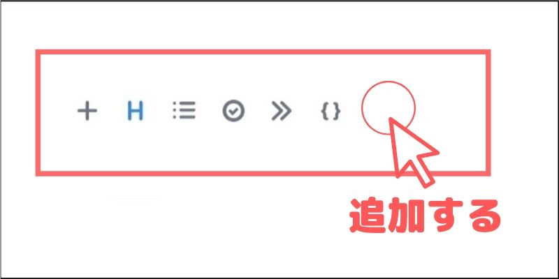 f:id:paiza:20190815115001j:plain f:id:paiza:20190815115001j:plain