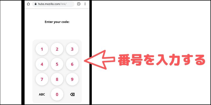 f:id:paiza:20190828132315j:plain