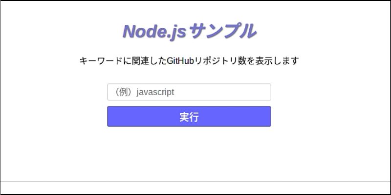 f:id:paiza:20190911134653j:plain