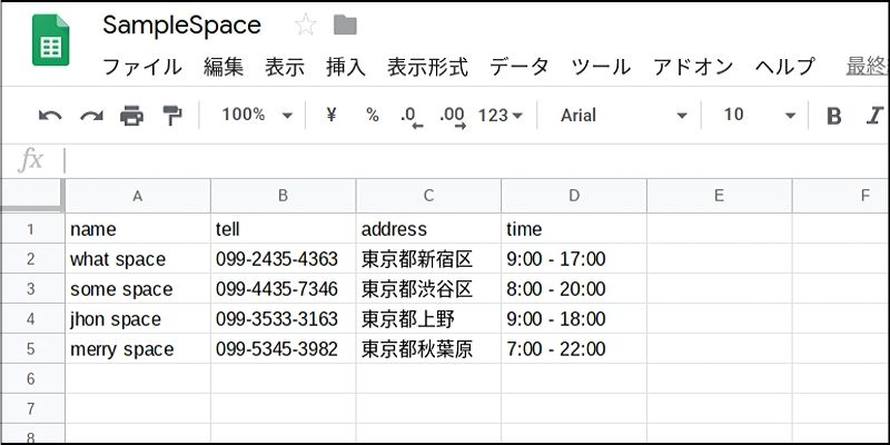 f:id:paiza:20190926131205j:plain f:id:paiza:20190926131205j:plain