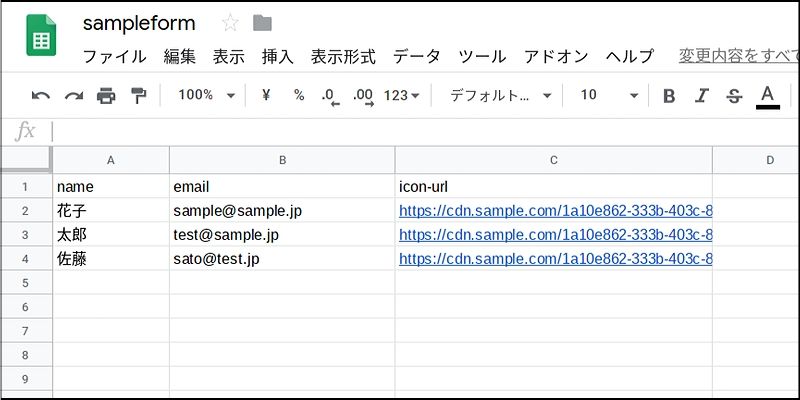 f:id:paiza:20190926131435j:plain f:id:paiza:20190926131435j:plain