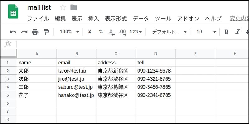 f:id:paiza:20190926132139j:plain f:id:paiza:20190926132139j:plain