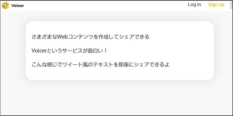f:id:paiza:20191113125625j:plain