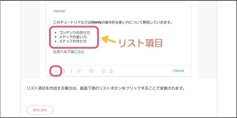 f:id:paiza:20191127130842j:plain f:id:paiza:20191127130842j:plain