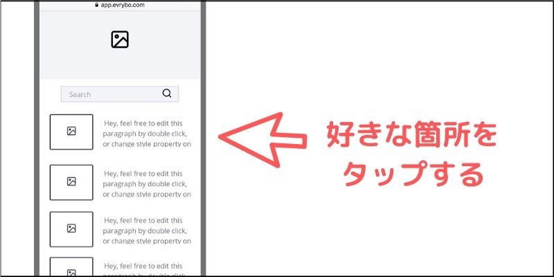 f:id:paiza:20200205134505j:plain f:id:paiza:20200205134505j:plain