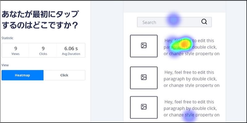 f:id:paiza:20200205134515j:plain f:id:paiza:20200205134515j:plain