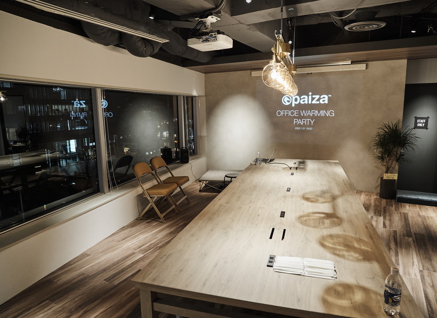 f:id:paiza:20200205182441j:plain f:id:paiza:20200205182441j:plain